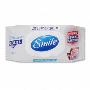 Серветки вологі Smile Sterill Bio дезінфекційні
