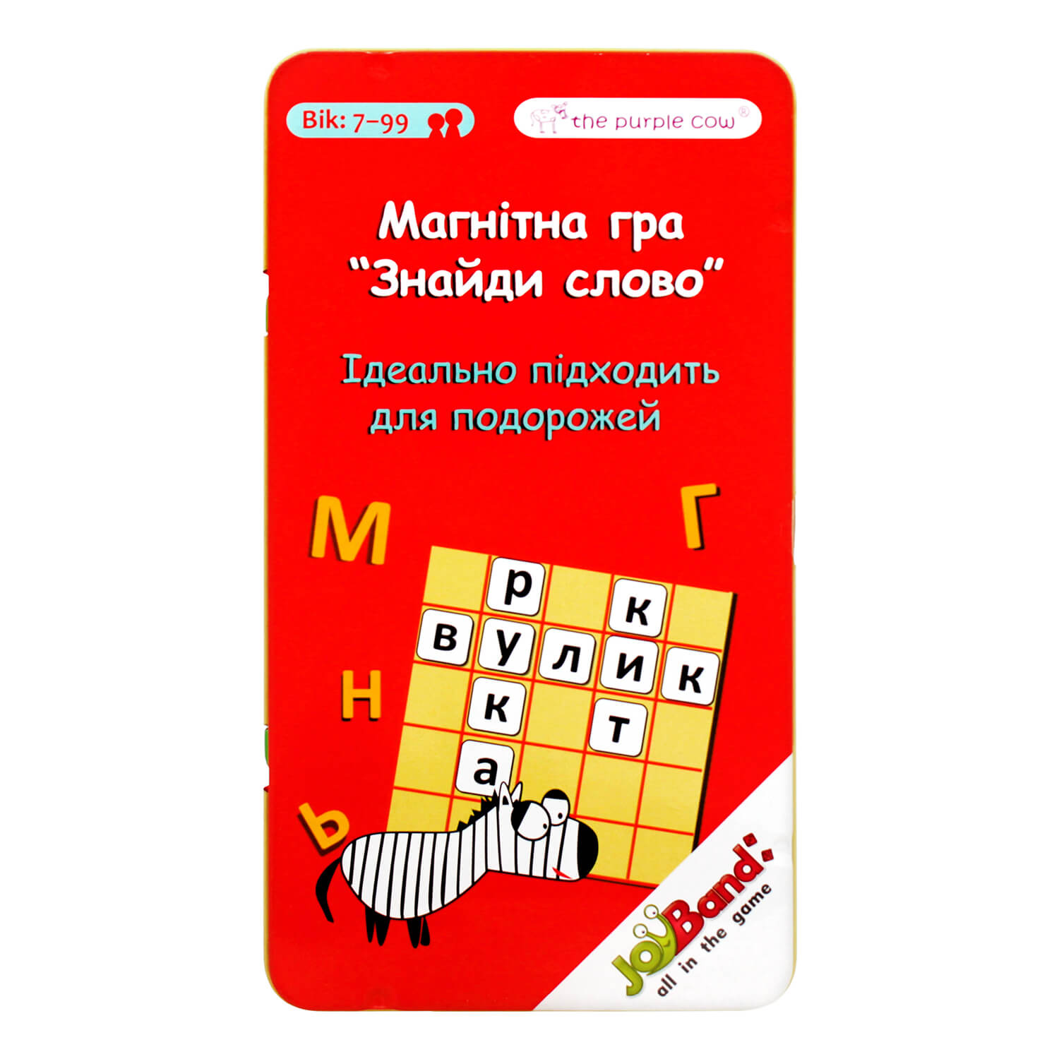 Игра магнитная The PurpleCow Магические слова мини в Одессе и пригороде:  купить по хорошей цене с доставкой. Розница, фасовка шт