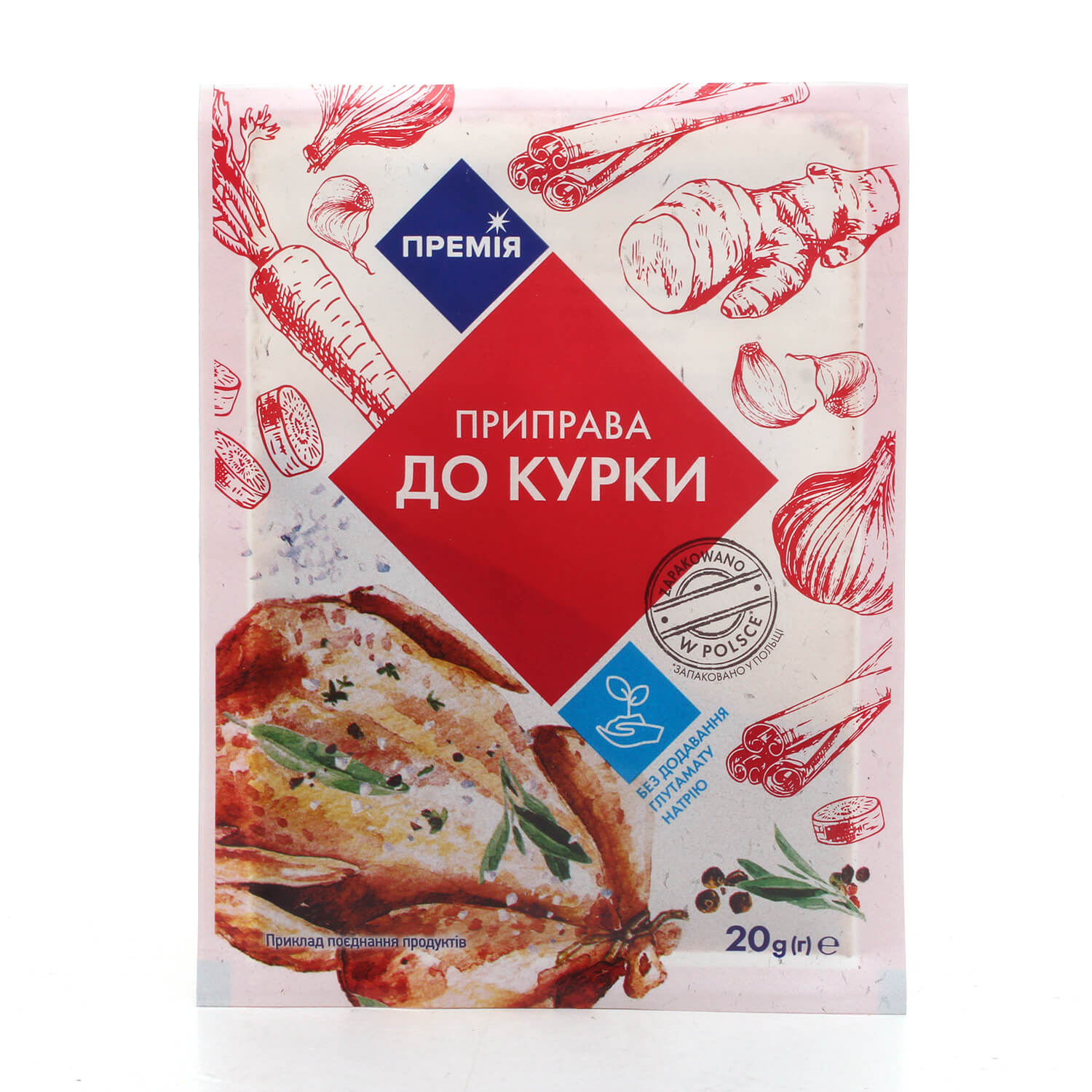 Приправа "Премія" к курице в Одессе с доставкой по доступным ценам