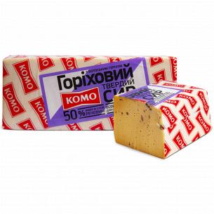 Сыр КОМО Ореховый с грецким орехом 50%