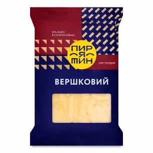 Сыр Пирятин Сливочный 50%