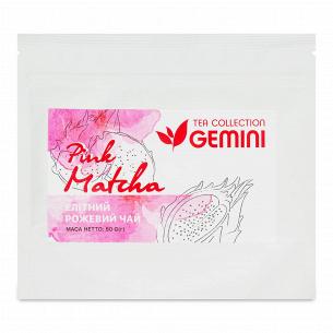 Чай Gemini Pink Matcha пудровый