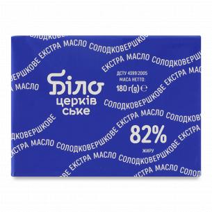 Масло солодковершкове Білоцерківське Екстра 82%