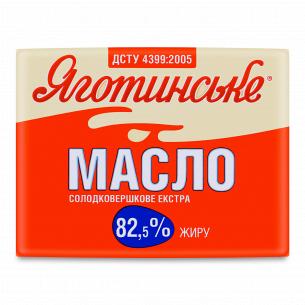 Масло сладкосливочное Яготинське Экстра 82,5%