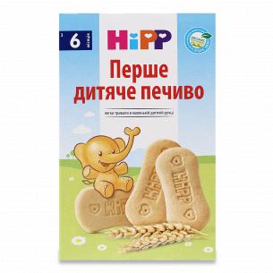 Печенье HiPP Первое детское