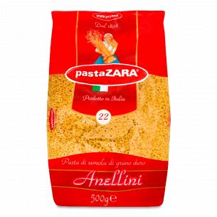 Макаронні вироби Pasta Zara...