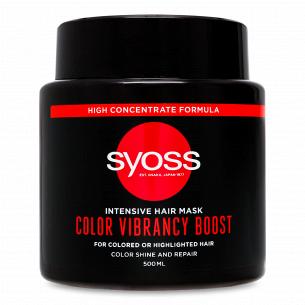 Маска для волосся Syoss Color Vibrancy Boost