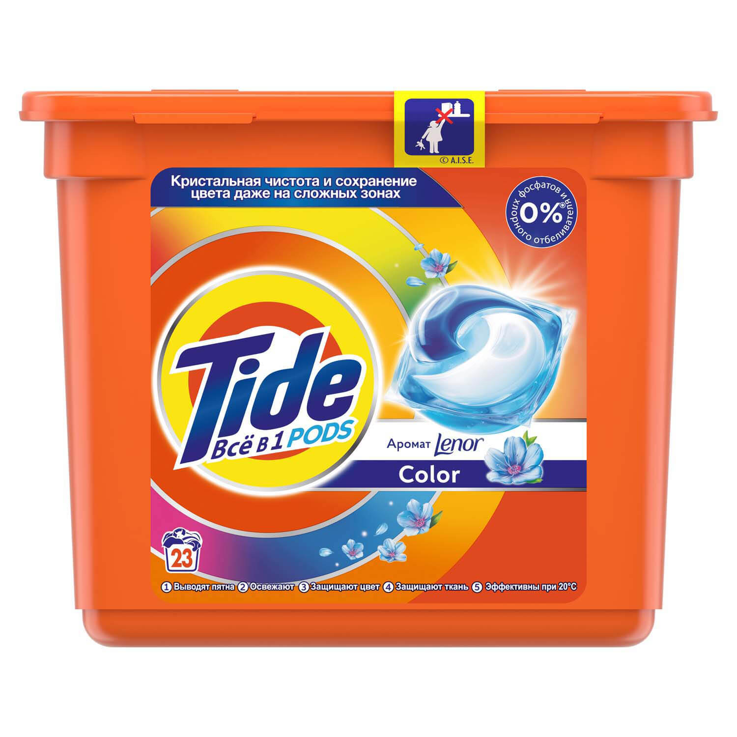 Капсулы для стирки Tide Lenor Touch of Scent 23 шт в Одессе с доставкой ...