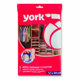 Мешок вакуумный York с вешалкой 60x90cм