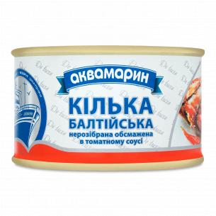 Килька Аквамарин Балтийская неразобранная в томатном соусе