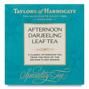 Чай чорний Taylors of Harrogate Afternoon Darjeeling