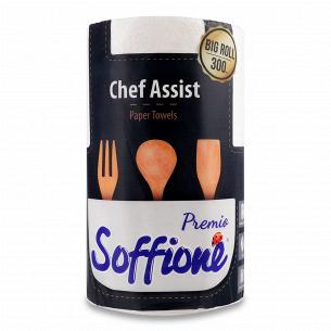 Полотенца бумажные Soffione Chef Assist Premi 3 слоя
