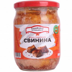 М`ясо свинини Ходорівський МК тушковане
