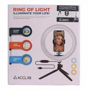 Комплект блоггера Acclab Ring of Light 5в1 AL-LRSET2