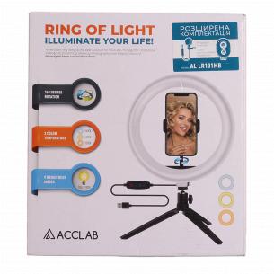 Комплект блоггера Acclab Ring ofLight 4в1 AL-LR101MB