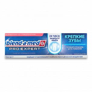 Паста зубна Blend-a-med Pro-Expert Міцні зуби