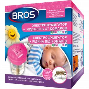 Електрофумігатор Bros + рідина від комарів для дітей