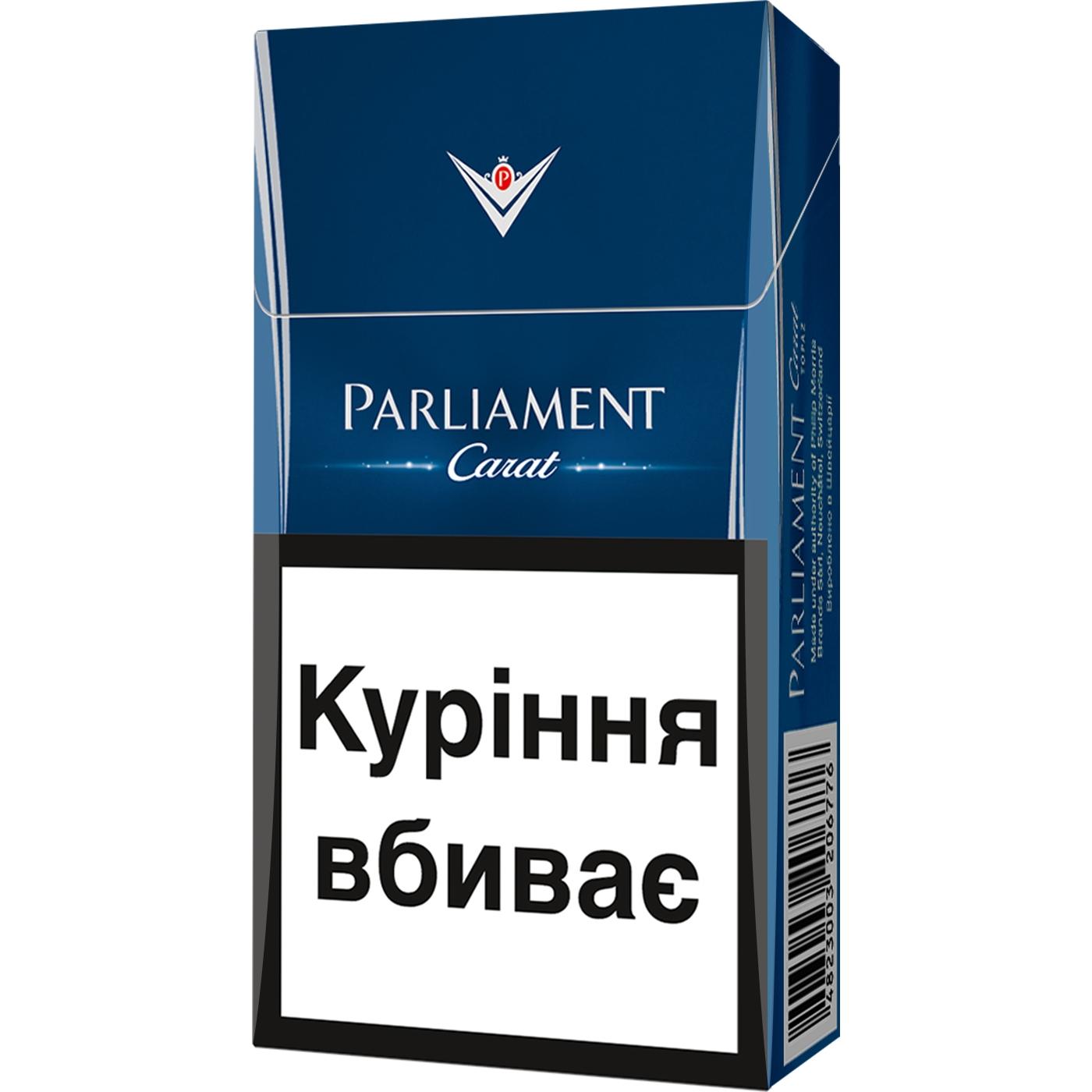 Купить Сигареты Парламент Красный 100