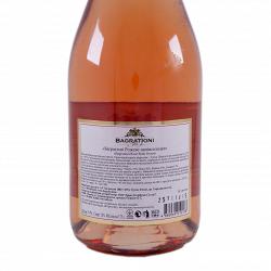 Шампанское Bagrationi полусладкое розовое