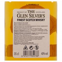 Виски Glen Silver`s Scotch