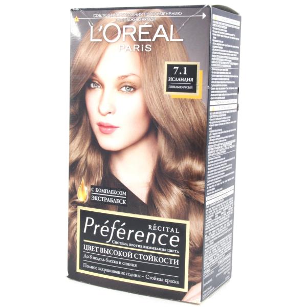 Краска для волос L`Oreal RECITAL Preference тон 7.1 