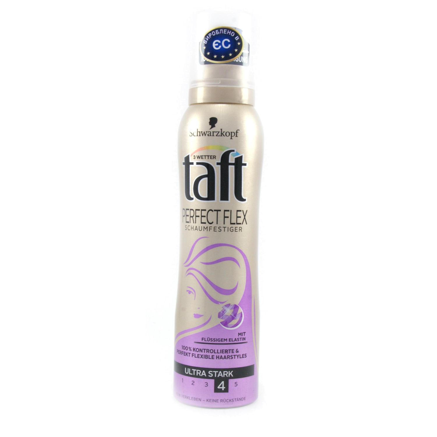 Пена для укладки волос Taft Perfect Flex в Одессе и пригороде: купить ...