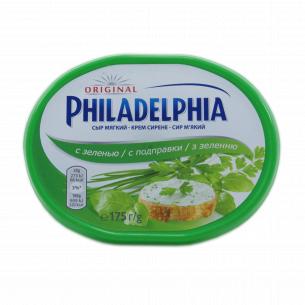 Сир Philadelphia З травами