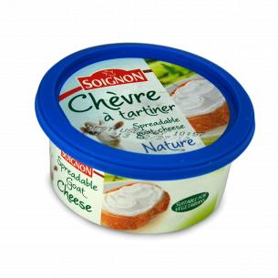 Сыр Soignon Chevre a tartiner мягкий из козьего молока 40%