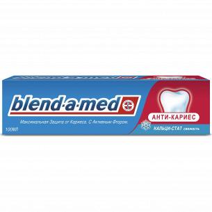 Паста зубная Blend-a-med Анти-кариес свежесть
