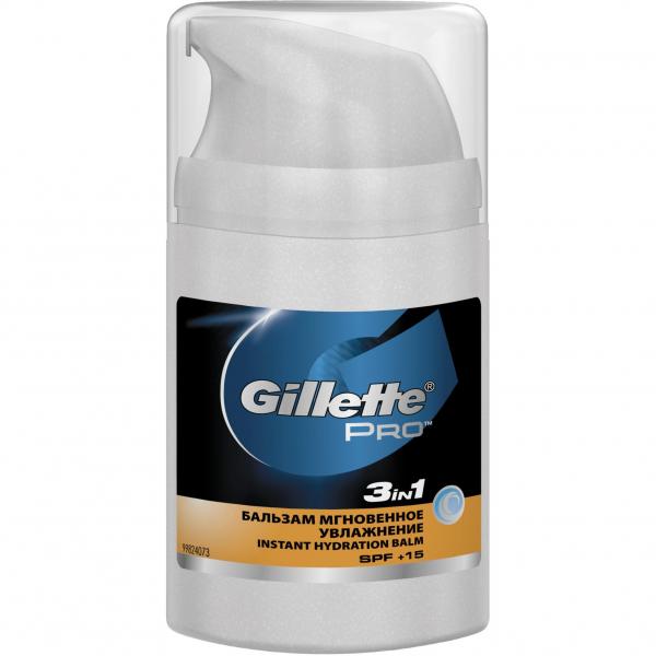 Бальзам после бритья Gillette 3в1 Мгновенное увлажнение