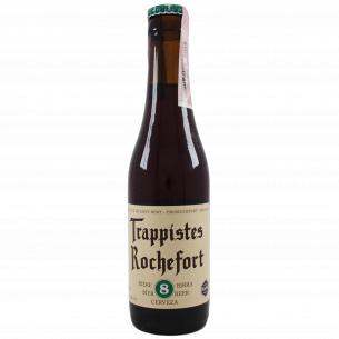 Пиво Trappistes Rochefort 8 темное солодовое нефильтрованное