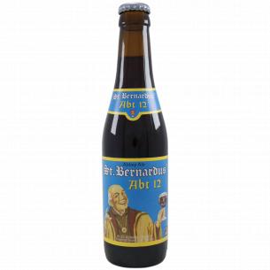 Пиво St.Bernardus Abt 12 темное фильтрованное