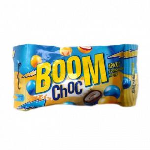 Драже Boom Choc арахіс в...