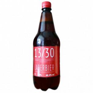 Пиво LagerBier 13/30 полутемное