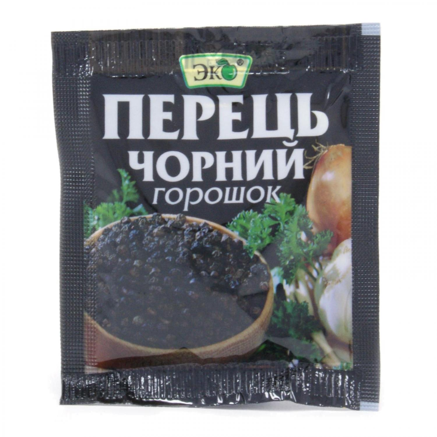 Перец Эко черный горошек в Ровно и пригороде: купить по хорошей цене с ...