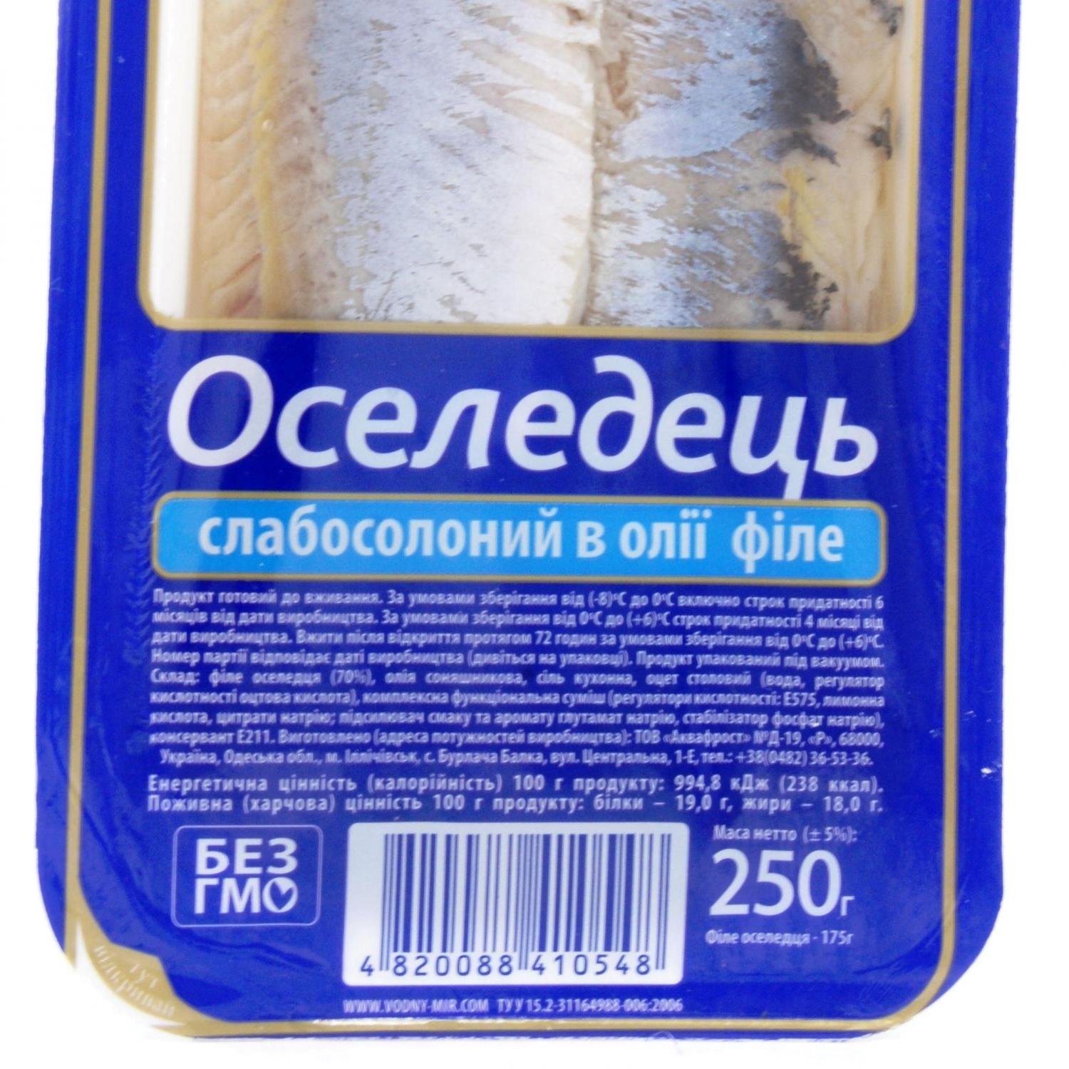 Зачем запорожским казакам нужны были чубы на голове? Объясняю просто